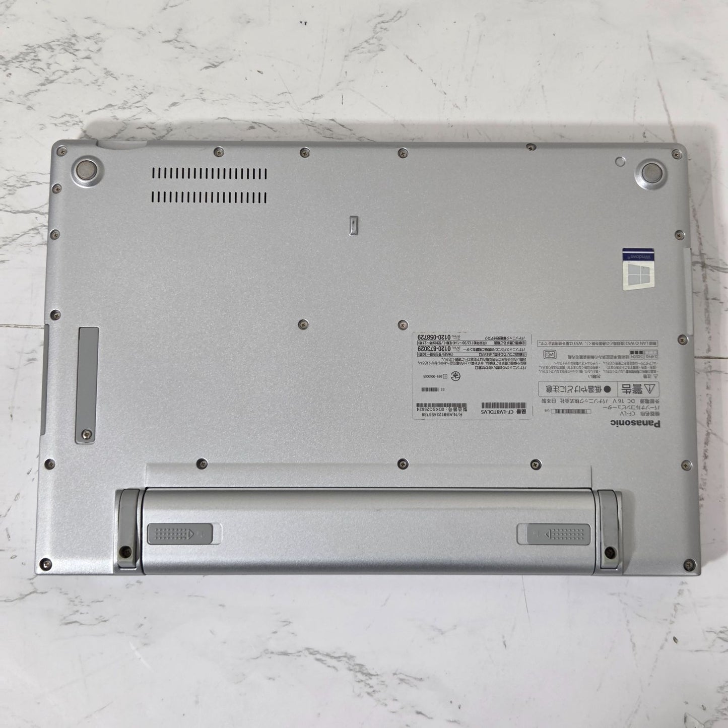 【良品】【1週間保証】Panasonic / i5-8365U / 8GB / 256GB / Win11