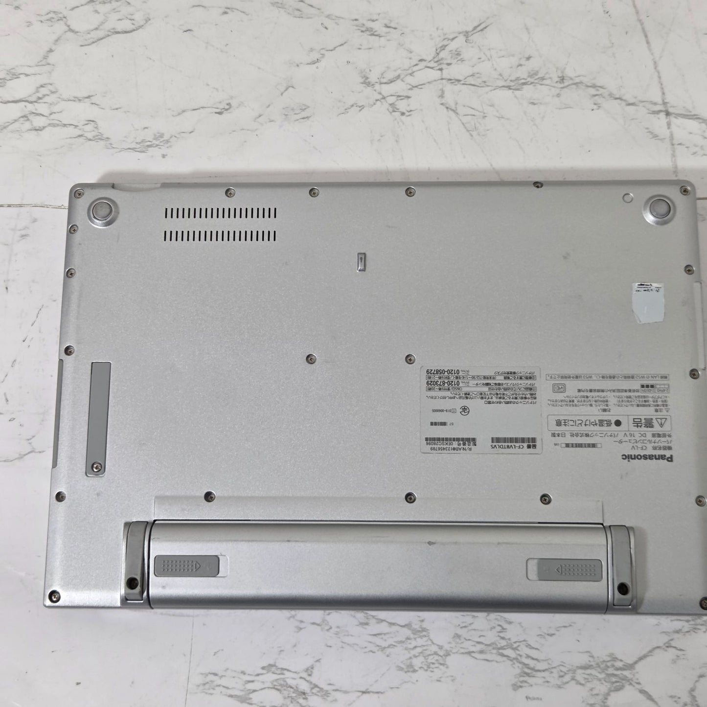 【良品】【1週間保証】Panasonic / i5-8365U / 8GB / 256GB / Win11