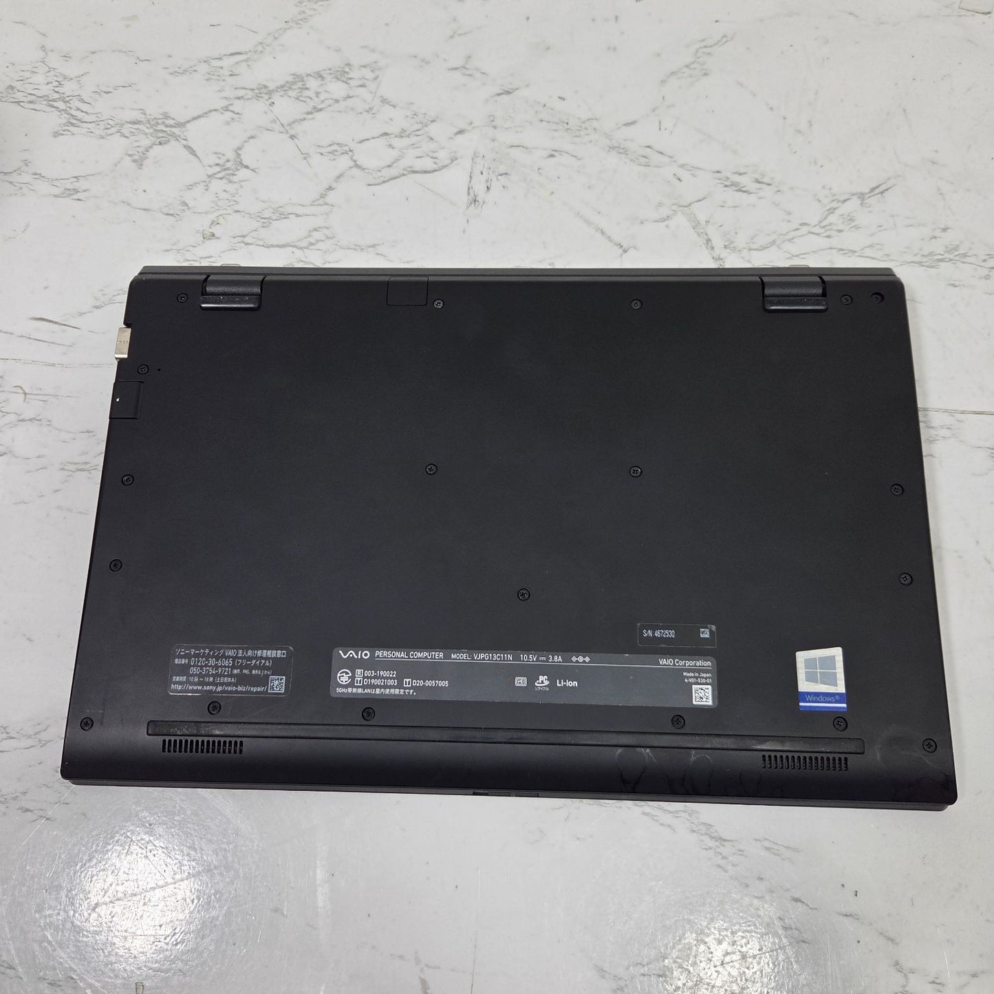 【良品】【1週間保証】VAIO VJPG131 / Core i5 1035G1 / 8GB / 256GB / Win11 001018