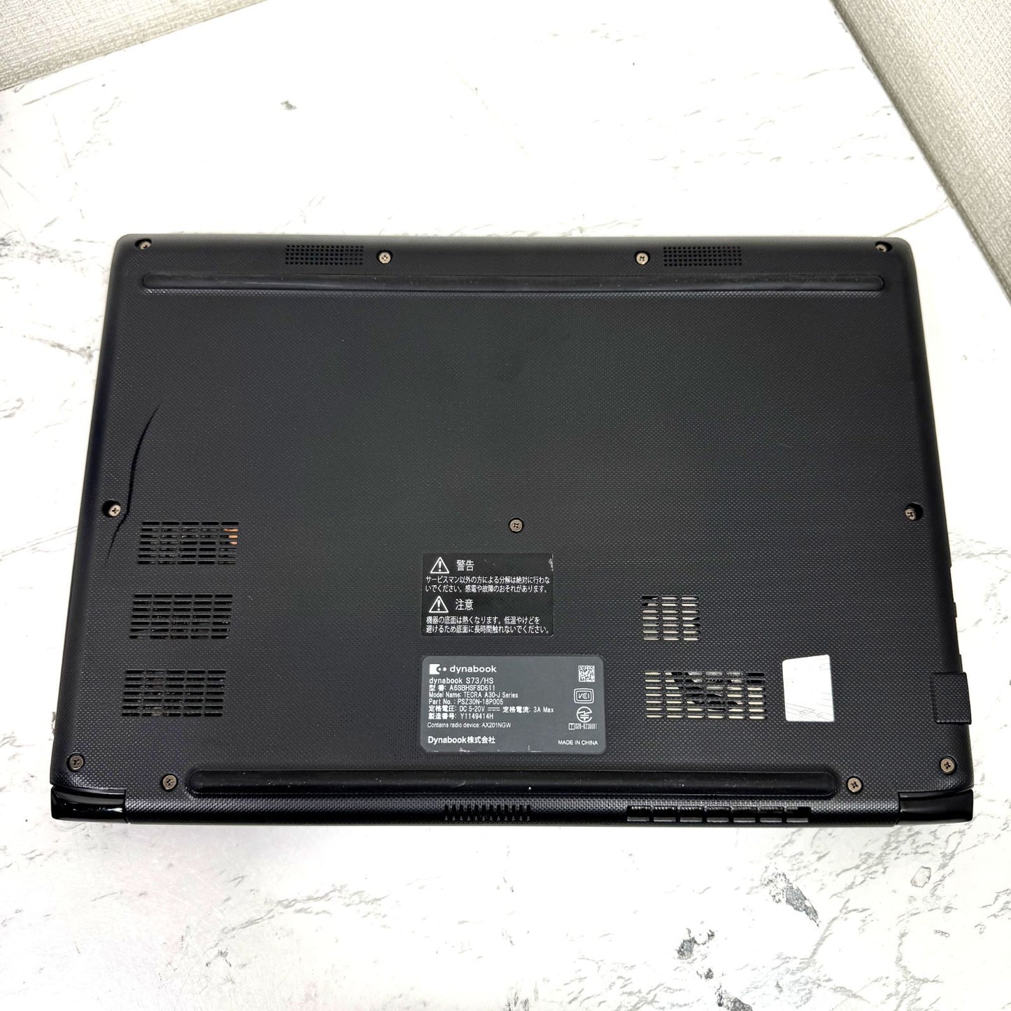 【良品】【1週間保証】Dynabook S73/HS / Core i5 1135G7 / 8GB / 256GB 000074