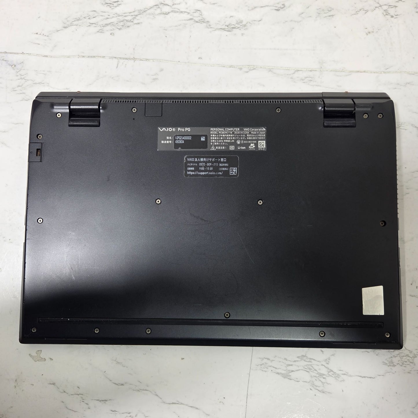 【良品】【1週間保証】VAIO Pro PG / Core i5 1235U / 16GB / 256GB 001052