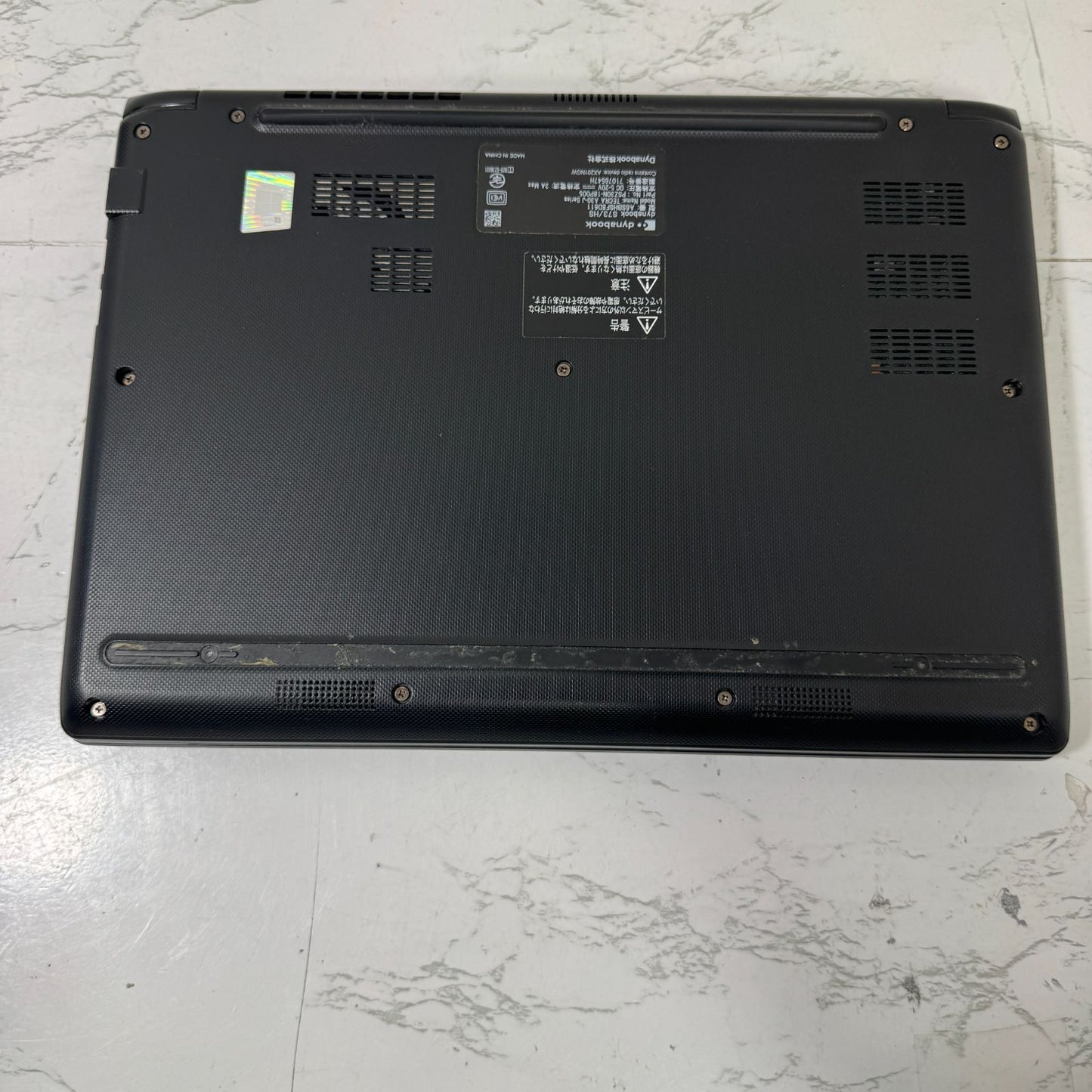 【Enterキー不良】【1週間保証】dynabook S73/HS / Core i5 1135G7 / 8GB / 256GB 000924