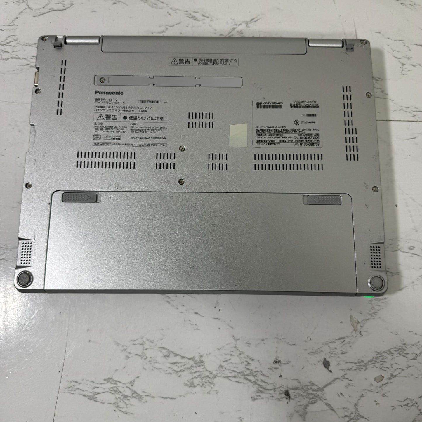 【美品】【1週間保証】Panasonic CF-FV1RDAKS / Core i5 1145G7 / 16GB / 256GB 000355