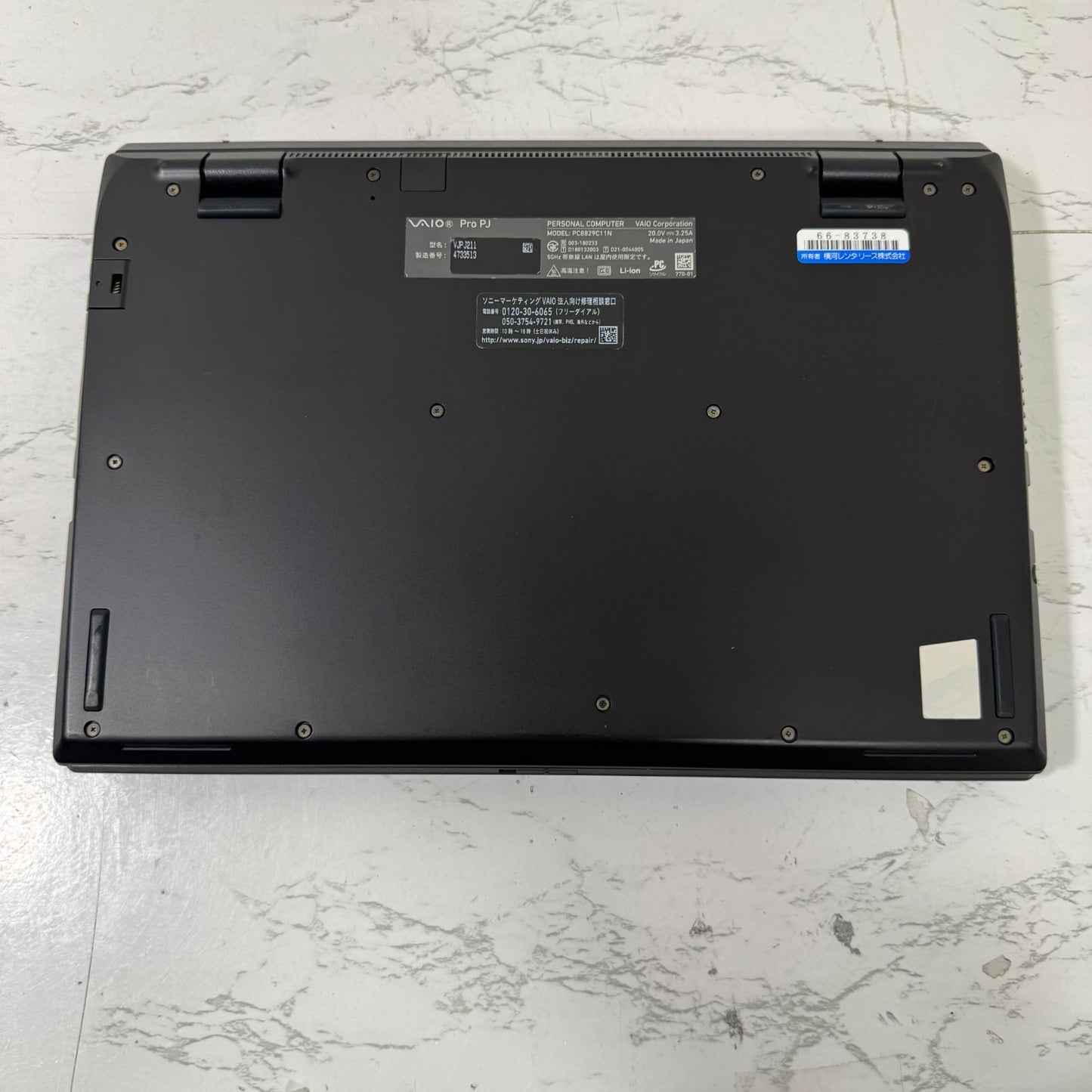 【美品】【1週間保証】Lenovo ThinkPad L13 Gen2 / Core i5 1135G7 / 8GB / 256GB 001226