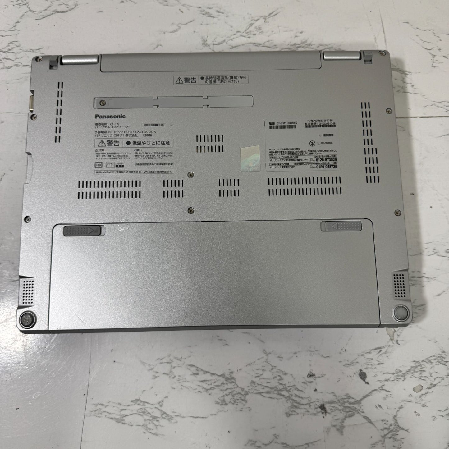 【美品】【1週間保証】Panasonic CF-FV1RDAKS / Core i5 1145G7 / 16GB / 256GB 000358