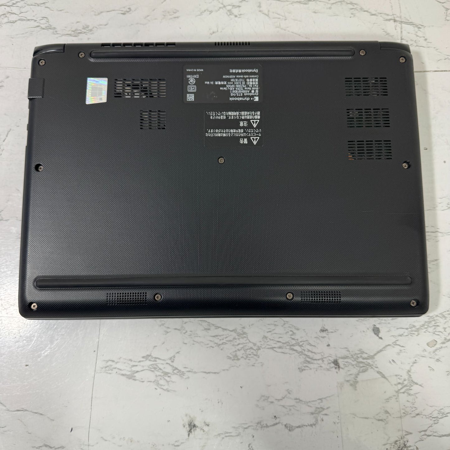 【美品】【1週間保証】dynabook S73/HS / Core i5 1135G7 / 8GB / 256GB 000919