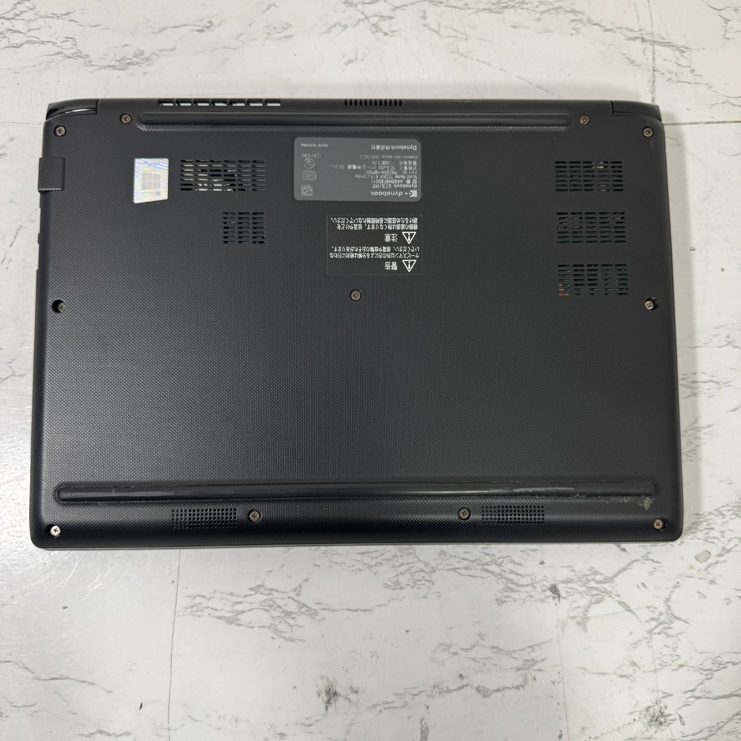 【美品】【1週間保証】dynabook S73/HS / Core i5 1135G7 / 8GB / 256GB 000923