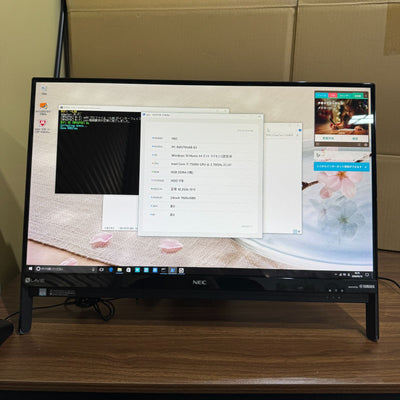【良品】【初期不良1週間対応】NEC LAVIE Desk All-in-one DA570/GAB 一体型PC / Core i7 7500U / 8GB / 1TB 185061