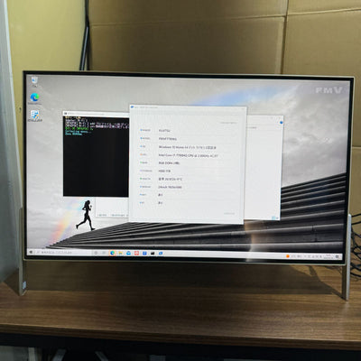 【良品】【初期不良1週間対応】Fujitsu ESPRIMO FH77/B1 一体型PC / 24インチ / Core i7 7700HQ / 8GB / 1TB 185132