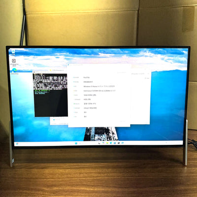【左上液晶漏れ小】【初期不良1週間対応】Fujitsu FMV ESPRIMO FHシリーズ WF1/D1 一体型PC / 24インチ / Core i7 8750H / 16GB / 2TB 000424