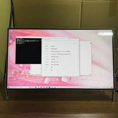 【良品】【初期不良1週間対応】Fujitsu ESPRIMO FH77/B3 一体型PC / 24インチ / Core i7 7700HQ / 8GB / 1TB 185054