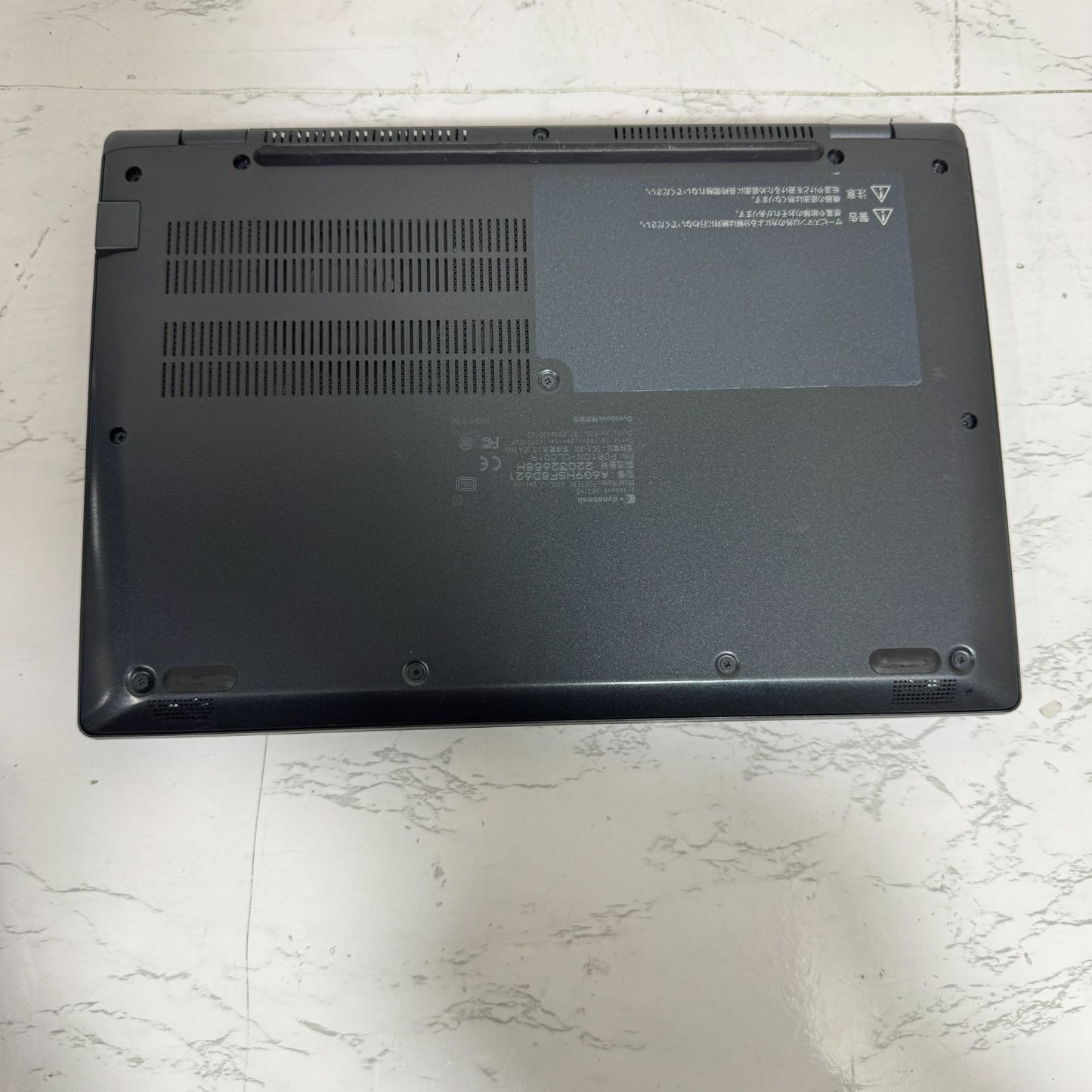 【良品】【1週間保証】dynabook G83/HS / Core i5 1135G7 / 8GB / 512GB