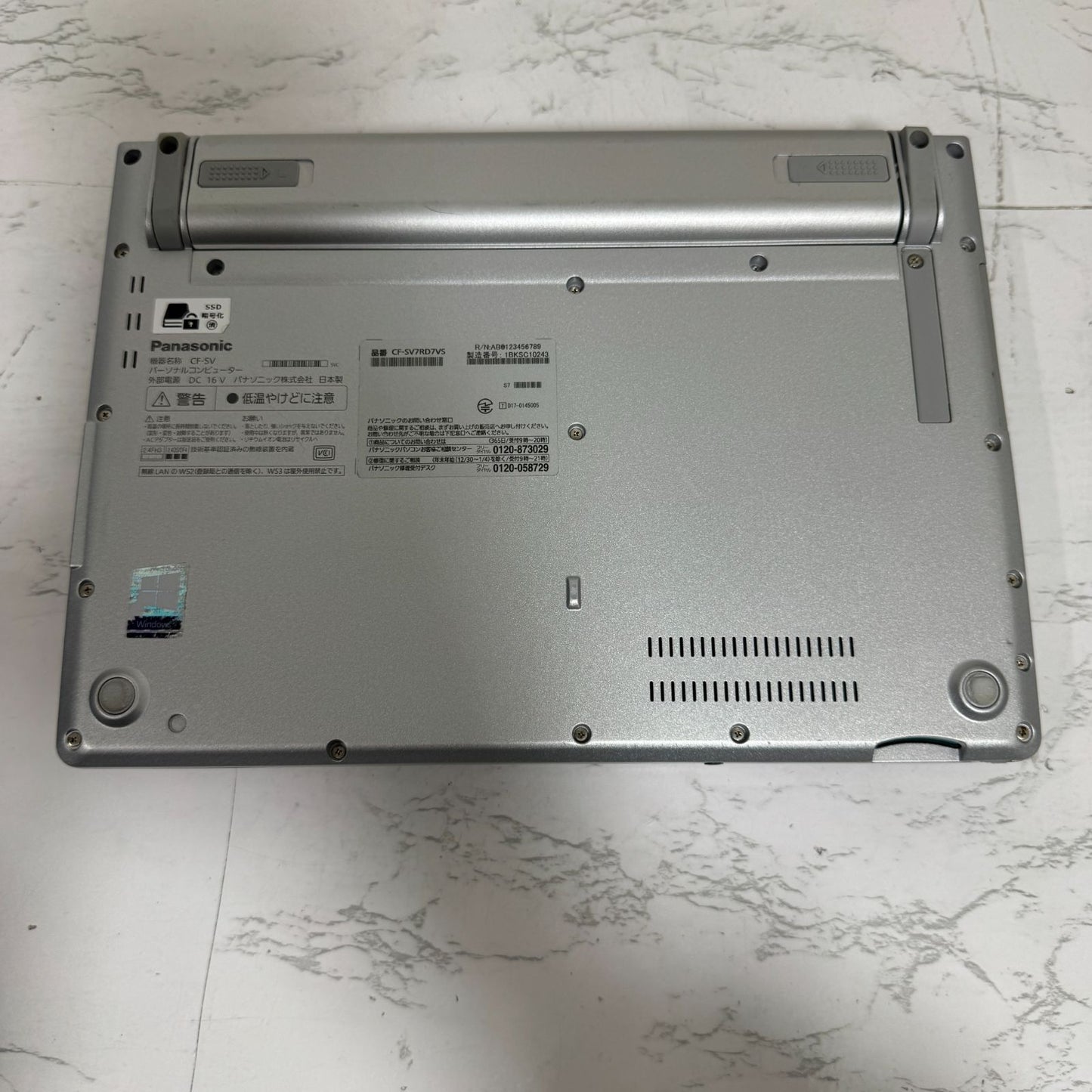 【良品】【1週間保証】Panasonic CFSV7-3 / Core i5 8350U / 8GB / 256GB