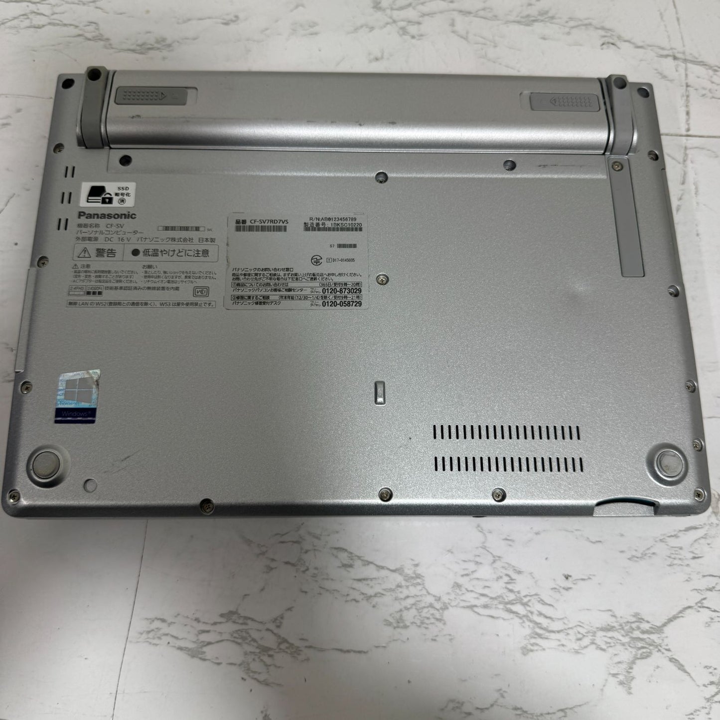 【裏面ヘコミ】【1週間保証】Panasonic CFSV7-3 / Core i5 8350U / 8GB / 256GB
