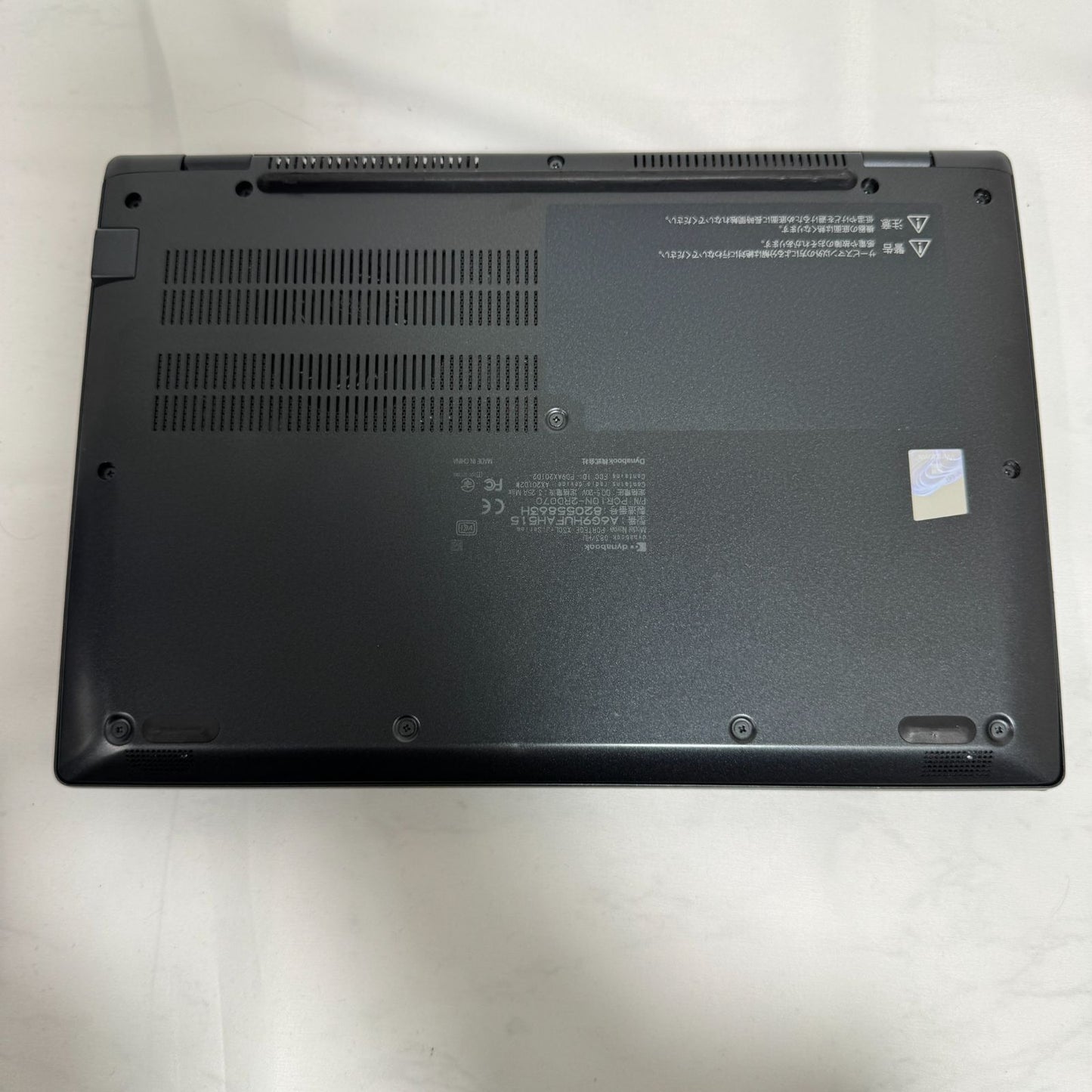 【良品】【1週間保証】dynabook G83/HU / Core i5 1135G7 / 16GB / 512GB