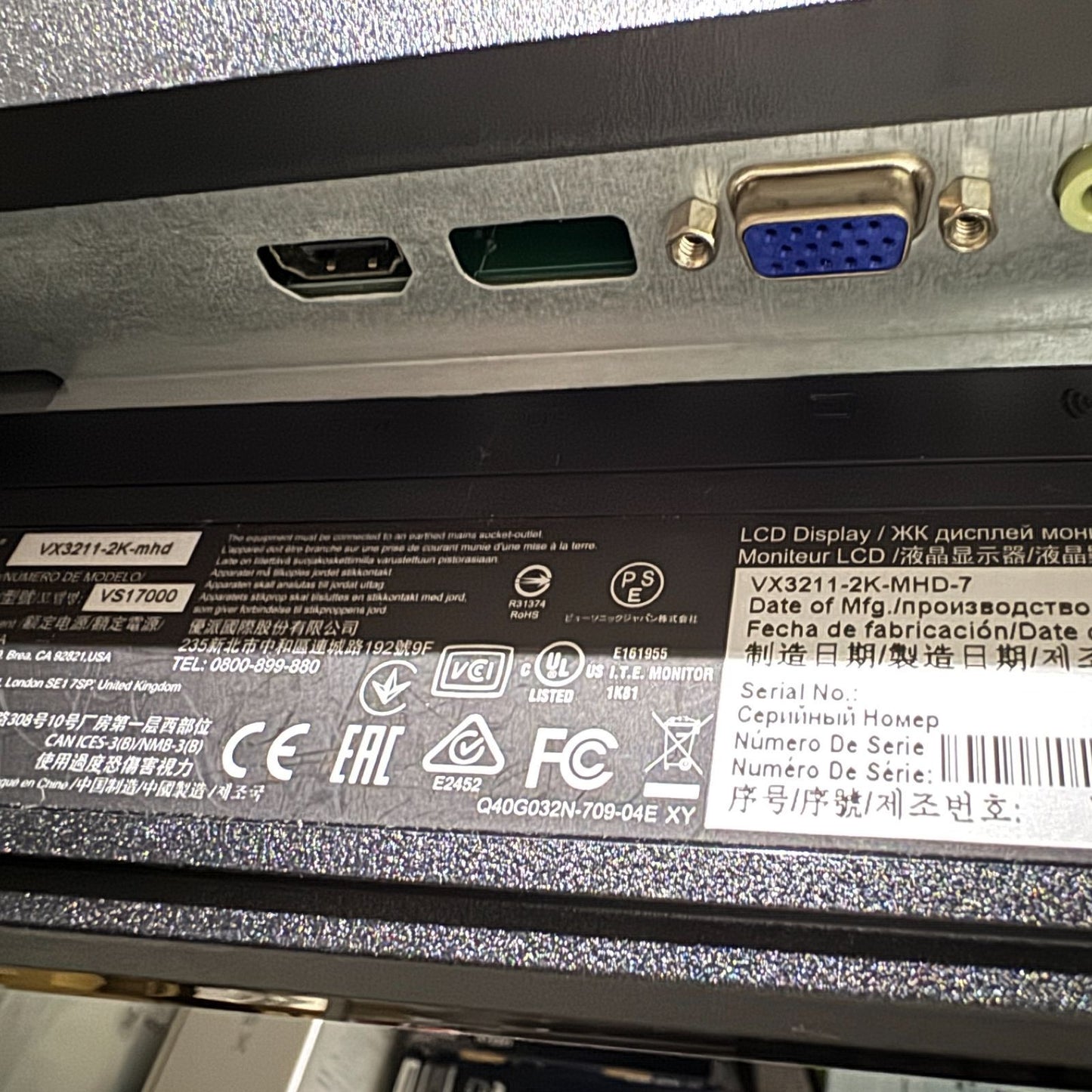 ViewSonic WQHDモニター VX3211-2K-MHD-7 31.5型