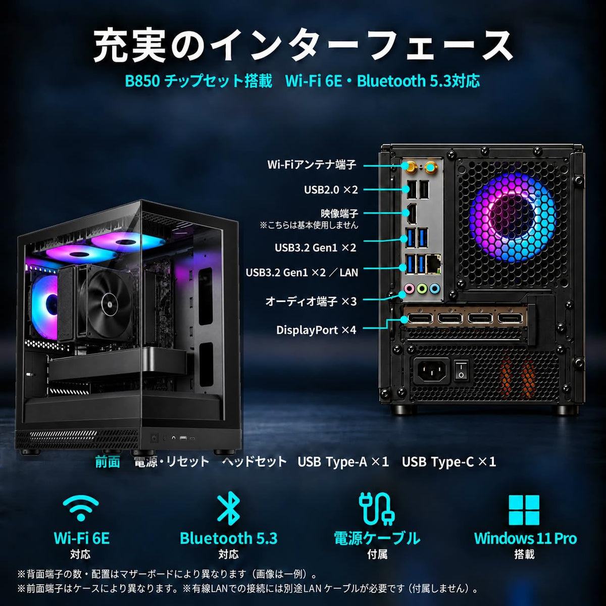 Radeon AI PRO R9700 32GB【AI PC】【新品】【AQUA UNO ブラック】