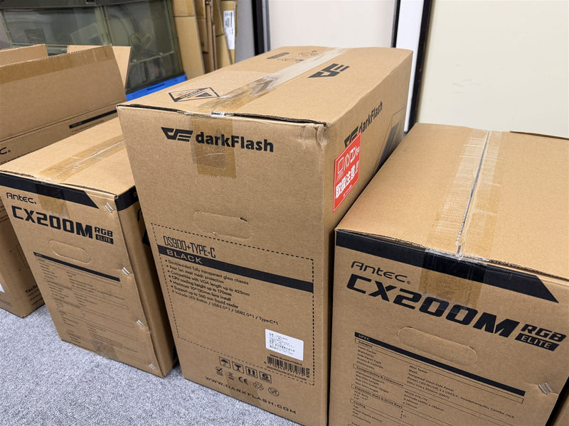 ラベル面を上にした出荷箱