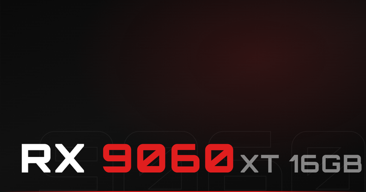 RX 9060 XT 16GB ゲーミングPC ガイド