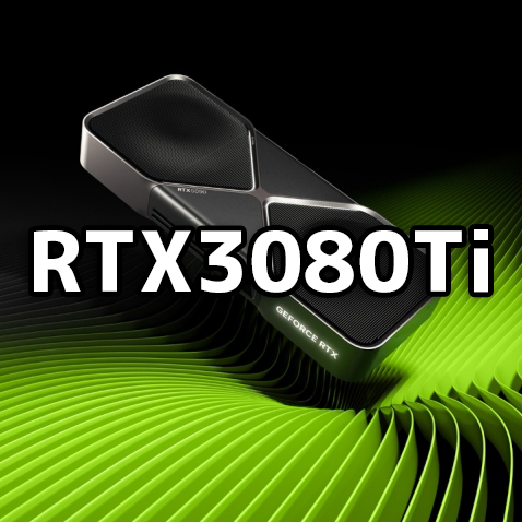 RTX3080Ti