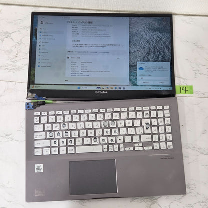 【ジャンク品】【保証無し】【ノートPC】VivoBook X531FA Core i7-10510U メモリ16GB SSD512GB HDD1TB