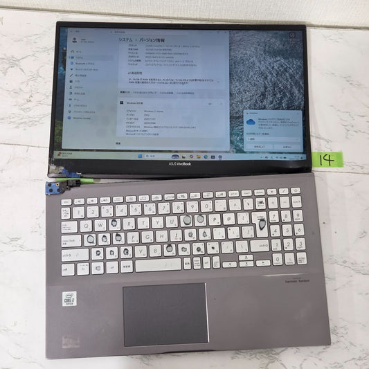 【ジャンク品】【保証無し】【ノートPC】VivoBook X531FA Core i7-10510U メモリ16GB SSD512GB HDD1TB