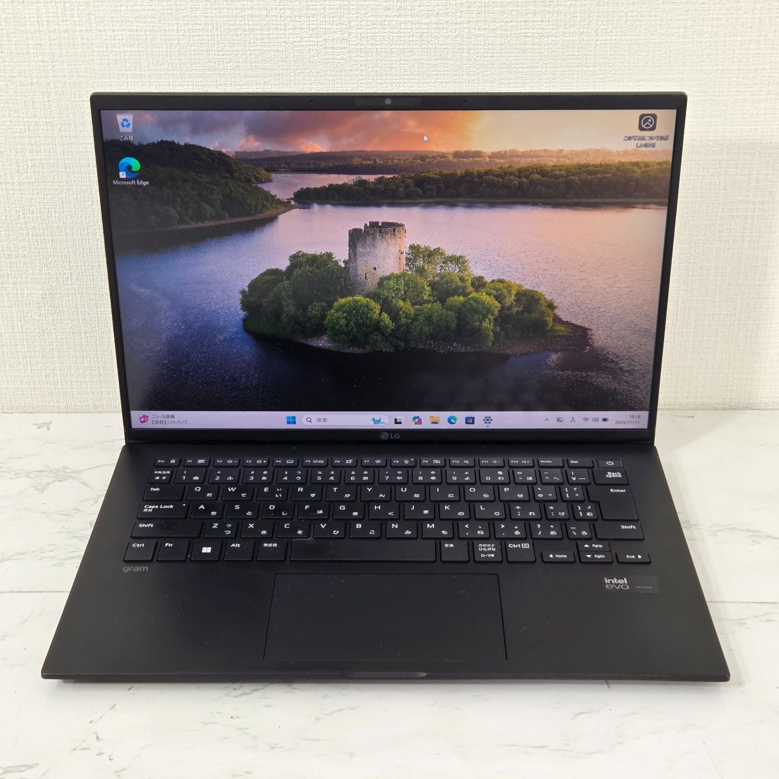 【良品】【1週間保証】LG gram 14Z90S-VP55J / Core Ultra 5 125H / メモリ16GB / SSD512GB / Windows 11 Home / 超軽量モバイルノート（14Z90S-VP55J）