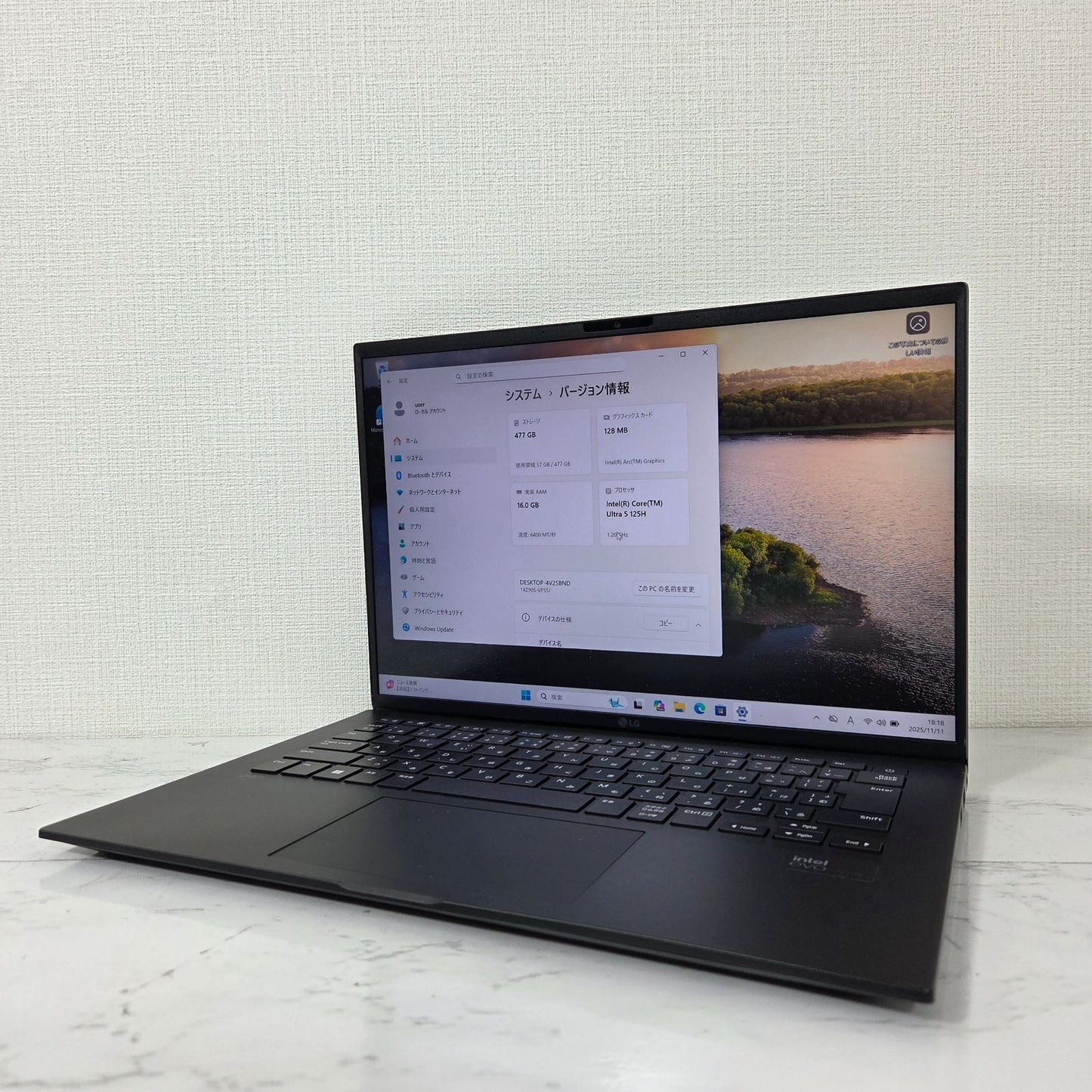 【良品】【1週間保証】LG gram 14Z90S-VP55J / Core Ultra 5 125H / メモリ16GB / SSD512GB / Windows 11 Home / 超軽量モバイルノート（14Z90S-VP55J）