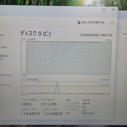 【良品】【1週間保証】富士通 LIFEBOOK FMV6602BP / Core i3-8145U / メモリ4GB / HDD500GB / Windows 11 / ノートPC（FMV6602BP）