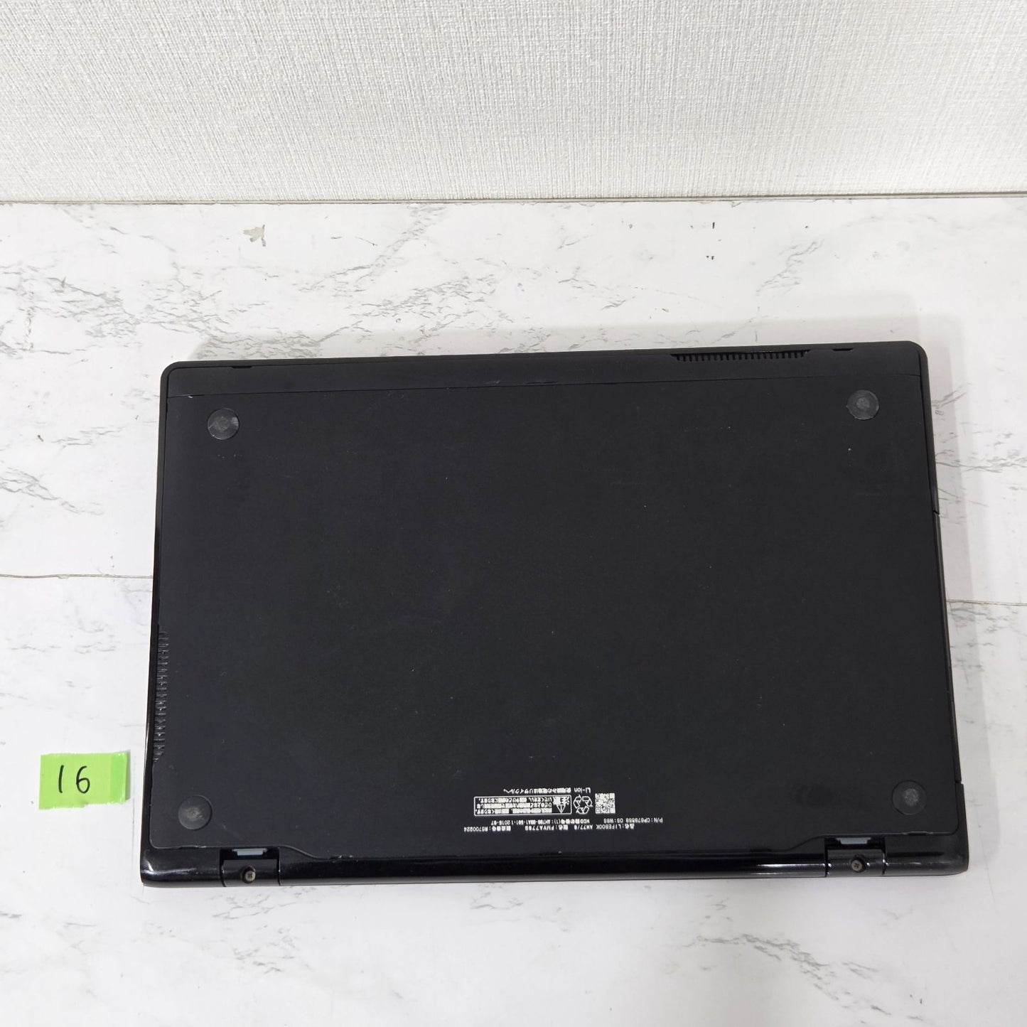 【訳アリ】富士通 FMVA77SB / Core i7-4712HQ / メモリ12GB / SSD256GB / Windows 11 / 高性能ノートPC（FMVA77SB）⑯