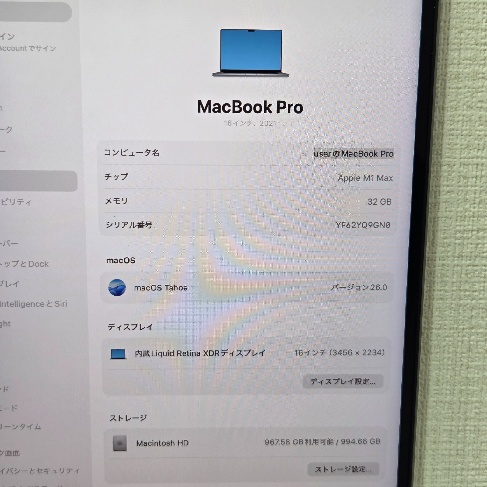 【良品】【1週間保証】Apple MacBook Pro 16 2021 / M1 Max / RAM 32GB / SSD 1TB / GPU32コア / 充放電回数 : 149 ⑬