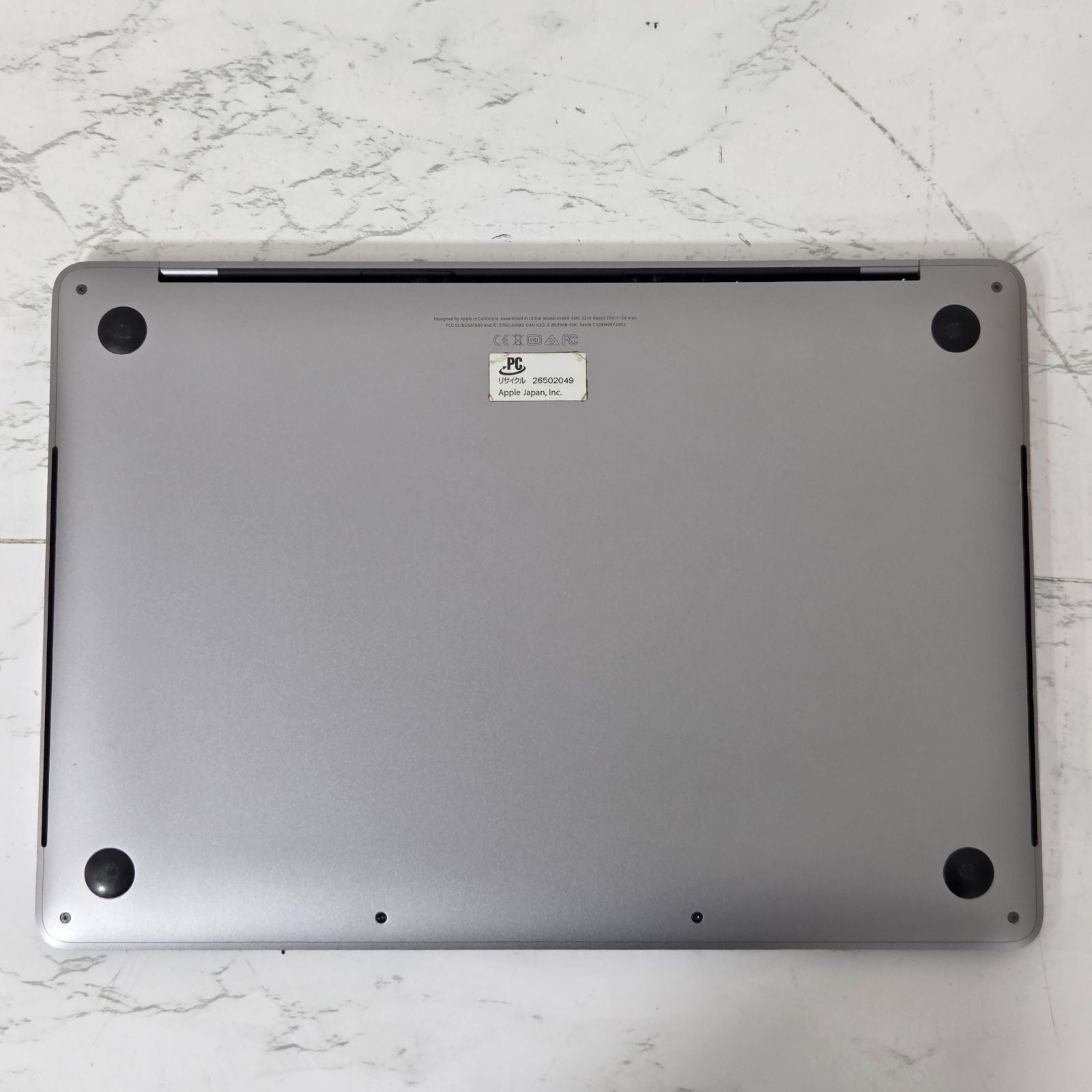 【1週間保証】Apple MacBook Pro 13 / Core i5 / メモリ16GB / SSD256GB