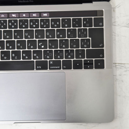 【1週間保証】Apple MacBook Pro 13 / Core i5 / メモリ16GB / SSD256GB