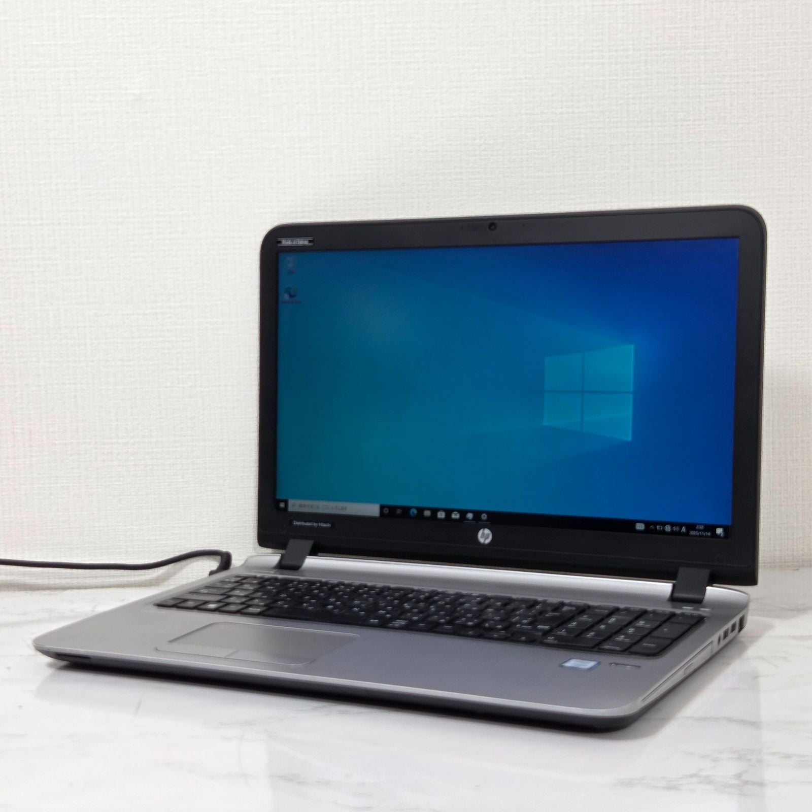 【良品】【1週間保証】HP ProBook 450 G3 / Core i7-6500U / メモリ8GB / HDD500GB / Windows 10
