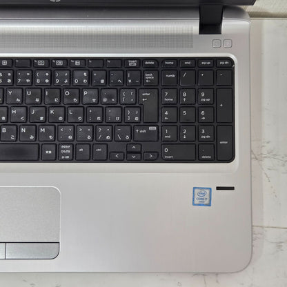 【良品】【1週間保証】HP ProBook 450 G3 / Core i7-6500U / メモリ8GB / HDD500GB / Windows 10