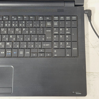 【格安】東芝 PB35READ4R7AD71 / Core i5-5200U / メモリ4GB / HDD500GB / Windows 10