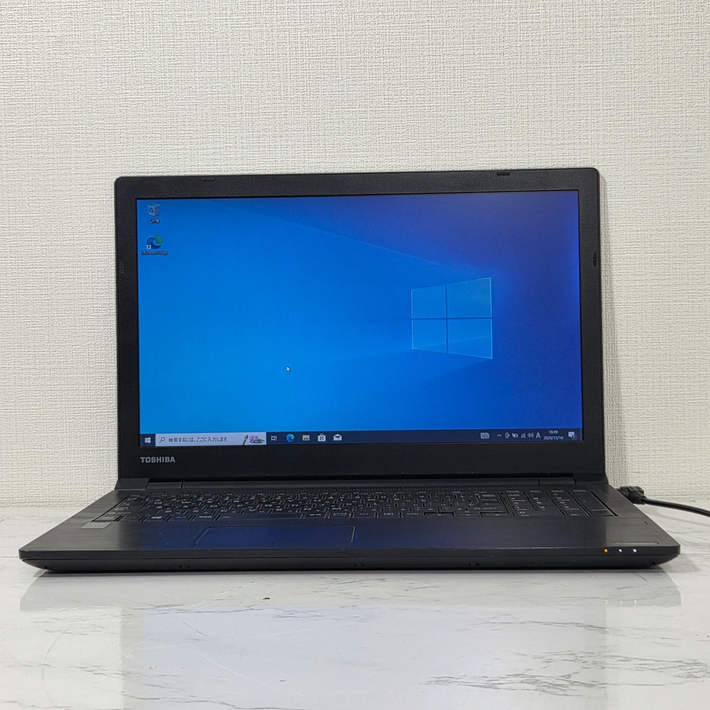 【格安】東芝 PB35READ4R7AD71 / Core i5-5200U / メモリ4GB / HDD500GB / Windows 10