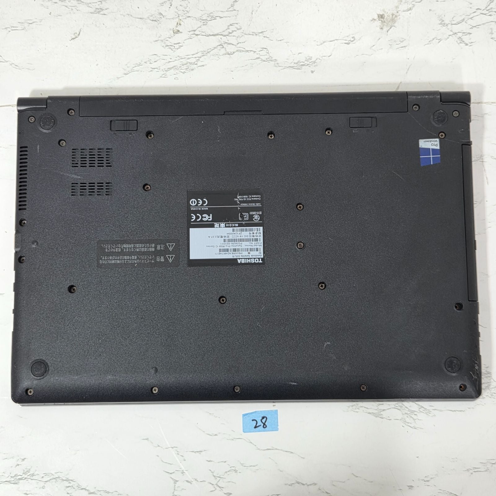 【格安】東芝 PB35READ4R7AD71 / Core i5-5200U / メモリ4GB / HDD500GB / Windows 10