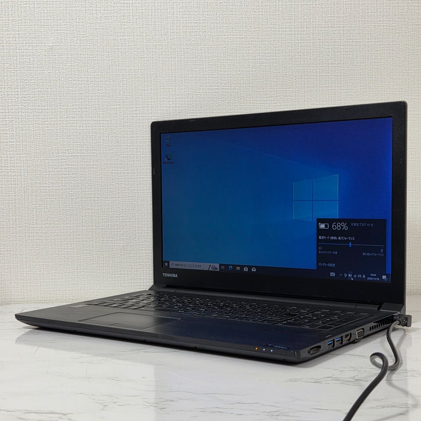 【格安】東芝 PB35READ4R7AD71 / Core i5-5200U / メモリ4GB / HDD500GB / Windows 10