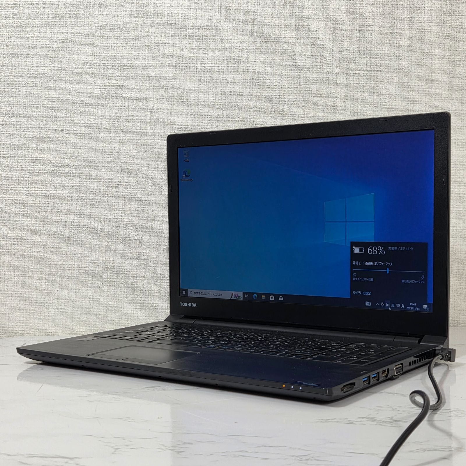 【格安】東芝 PB35READ4R7AD71 / Core i5-5200U / メモリ4GB / HDD500GB / Windows 10