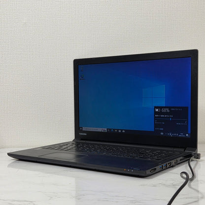 【格安】東芝 PB35READ4R7AD71 / Core i5-5200U / メモリ4GB / HDD500GB / Windows 10