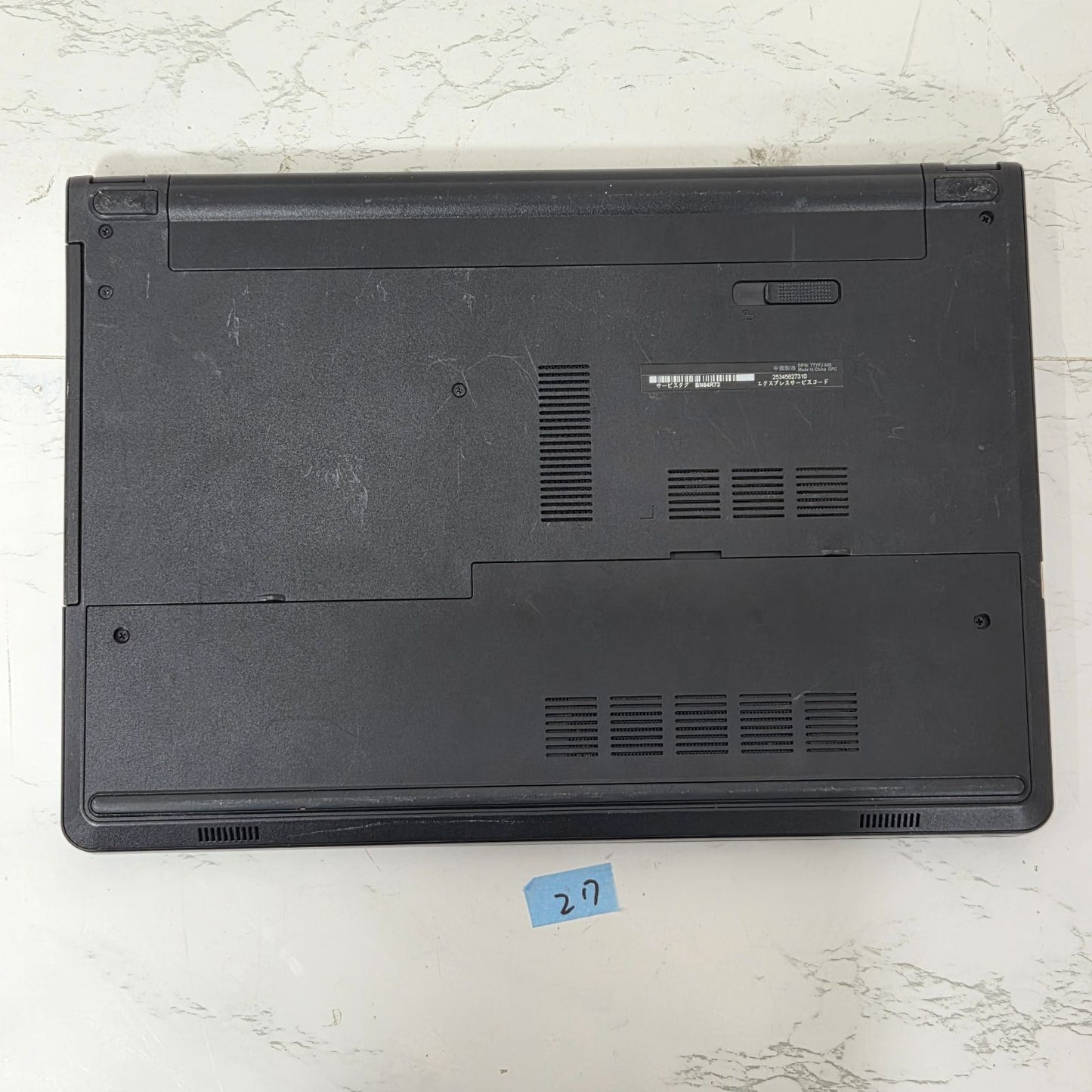 【良品】【１週間保証】Dell Vostro 3458 / Core i3-5005U / メモリ4GB / HDD500GB / Windows 10