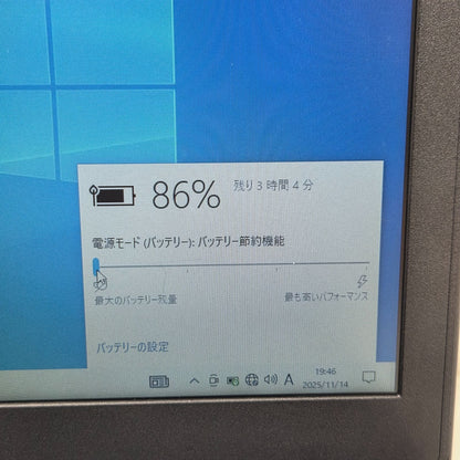 【良品】【１週間保証】Dell Vostro 3458 / Core i3-5005U / メモリ4GB / HDD500GB / Windows 10