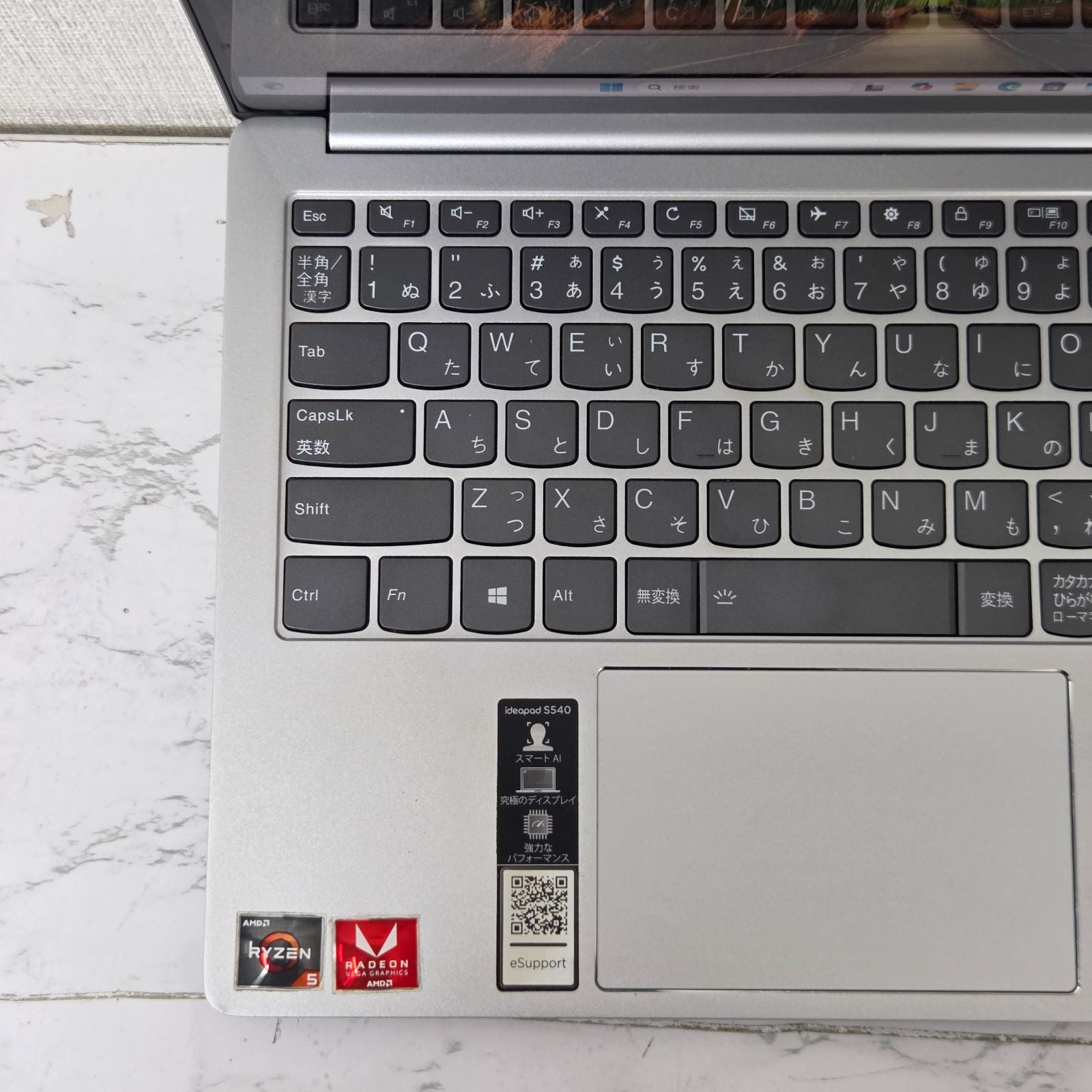 【良品】【１週間保証】Lenovo IdeaPad S540-13API / Ryzen 5 3550H / メモリ8GB / SSD256GB / Windows 11