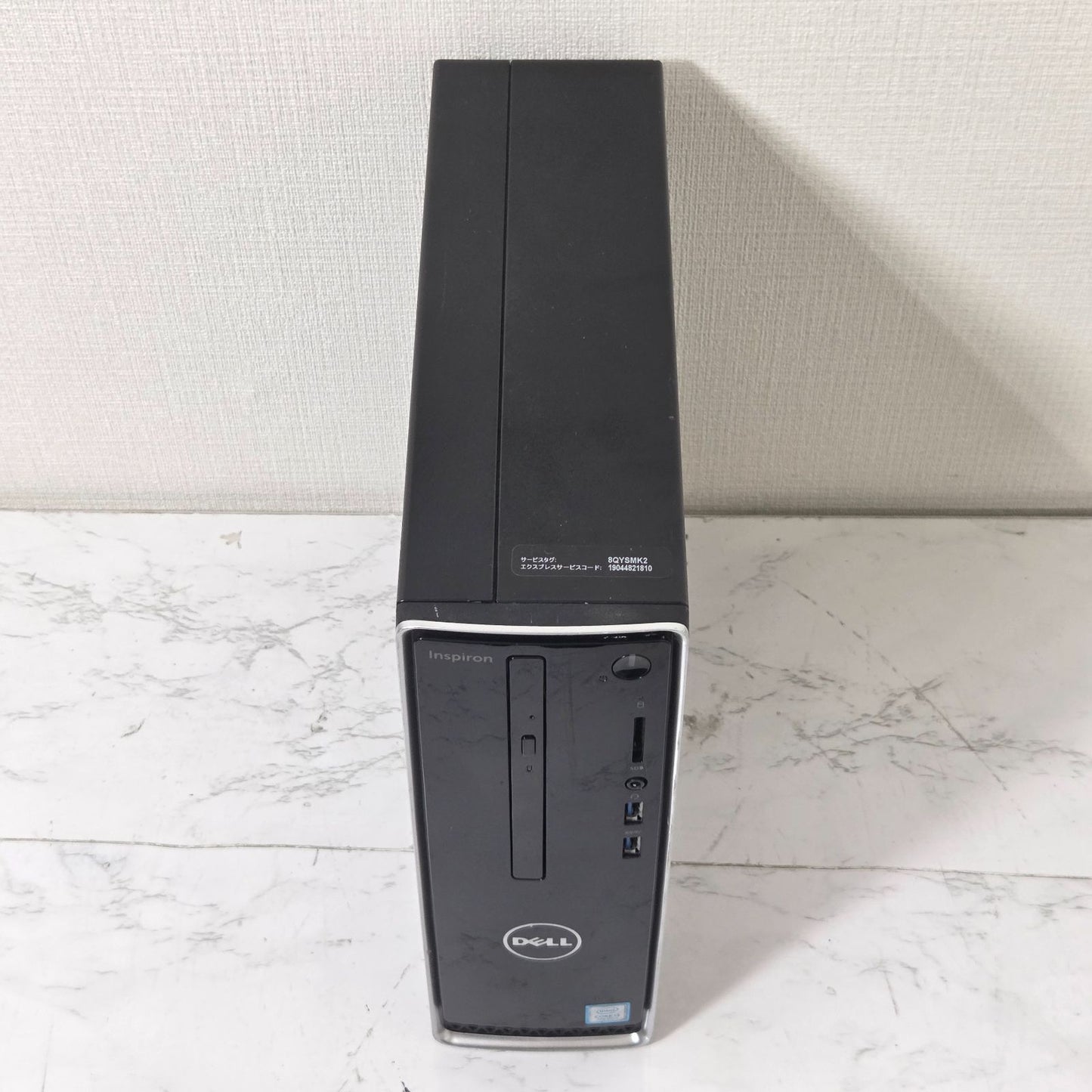 【良品】【１週間保証】Dell Inspiron 3268 / Core i3-7100 / メモリ4GB / HDD1TB / Windows 10