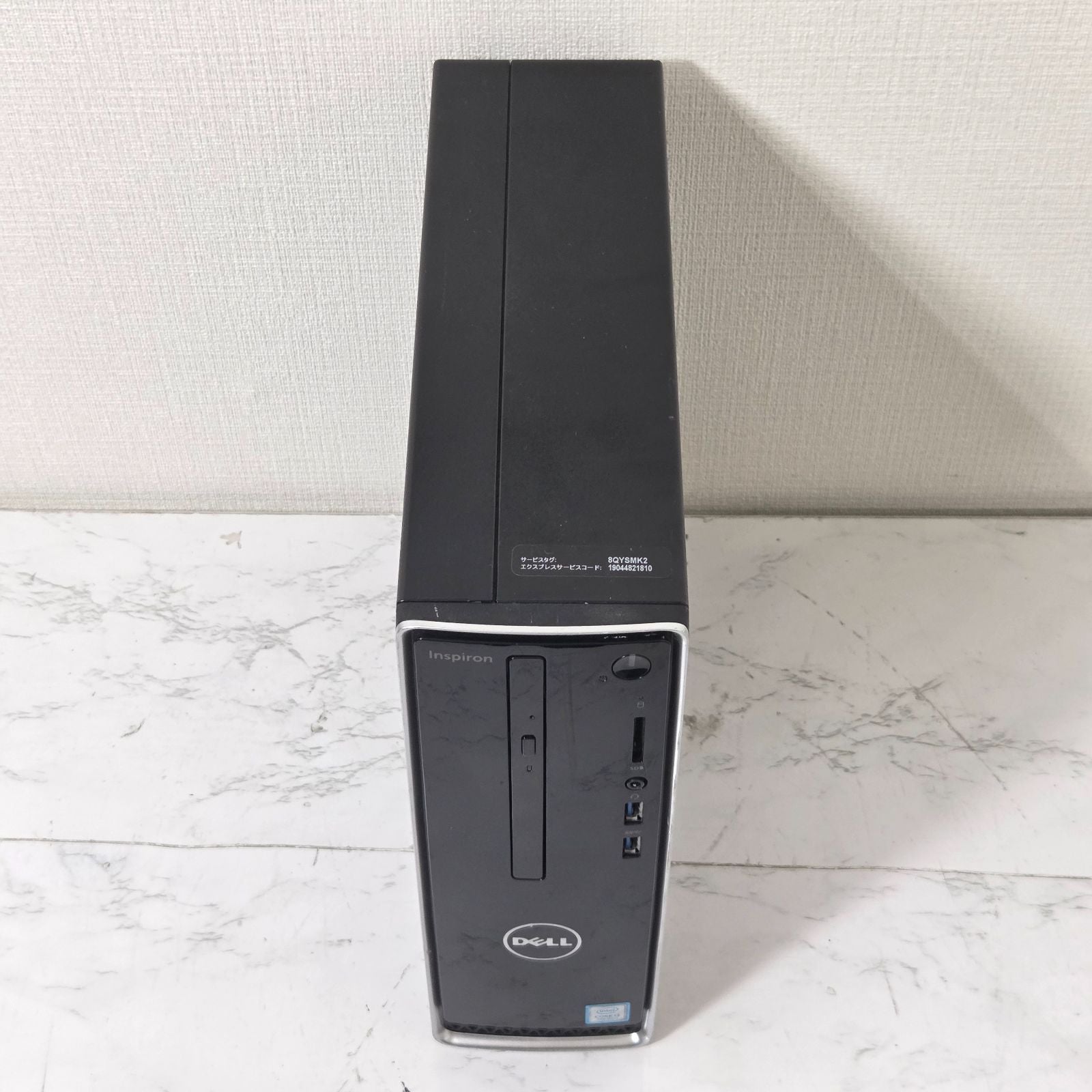 【良品】【１週間保証】Dell Inspiron 3268 / Core i3-7100 / メモリ4GB / HDD1TB / Windows 10