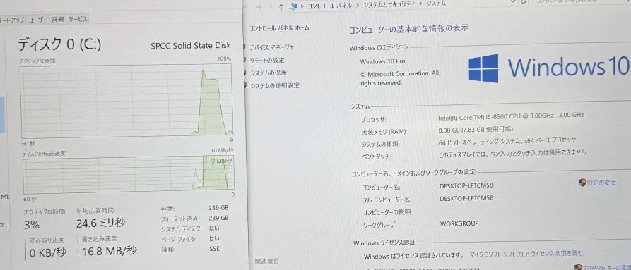 【良品】【１週間保証】Dell OptiPlex 3060 / Core i5-8500 / メモリ8GB / SSD256GB / Windows 10