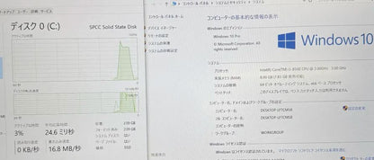【良品】【１週間保証】Dell OptiPlex 3060 / Core i5-8500 / メモリ8GB / SSD256GB / Windows 10