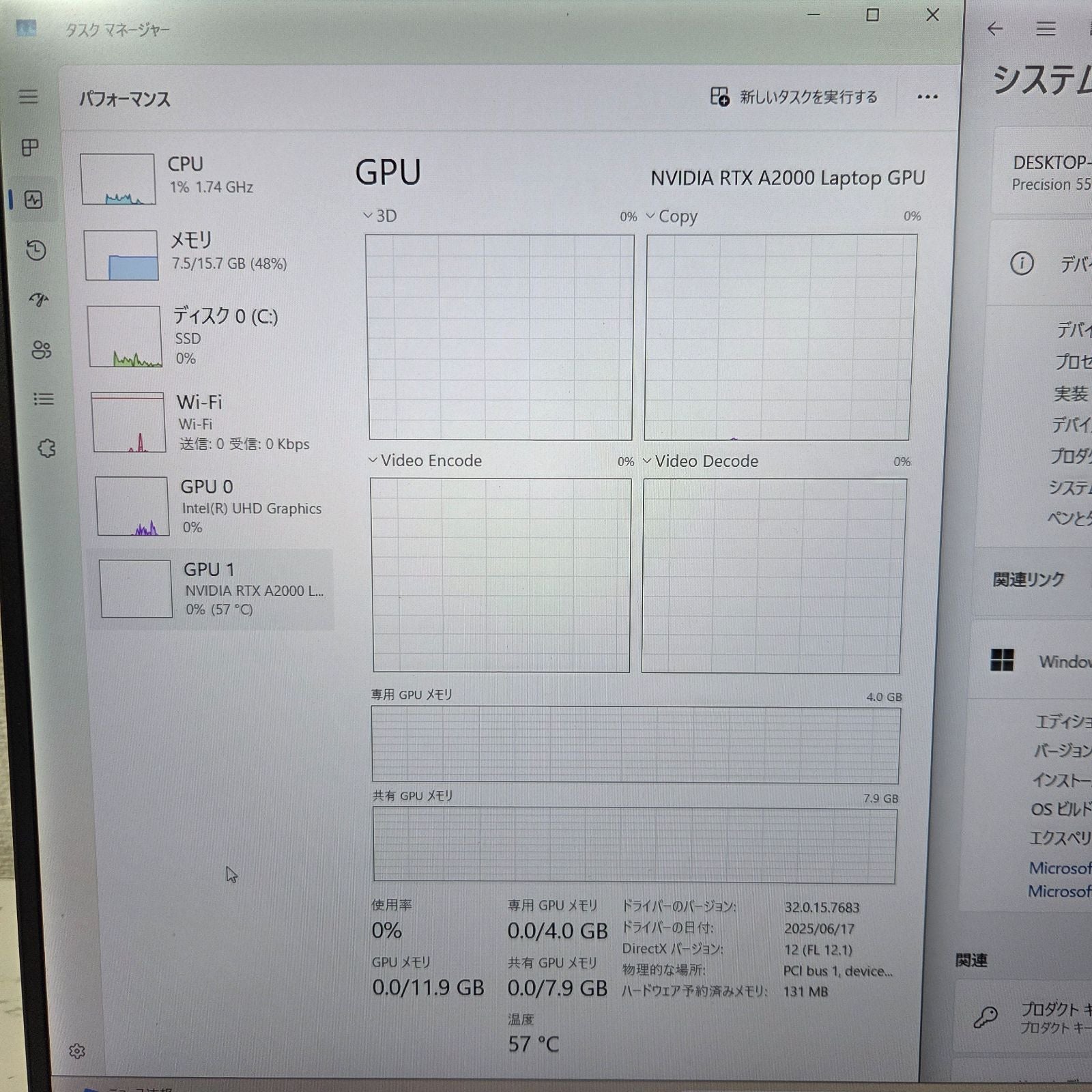 【美品】【1週間保証】Dell Precision 5560 / Core i7-11850H / メモリ16GB / SSD512GB / RTX A2000 / Windows 11 / モバイルワークステーション（Precision 5560）