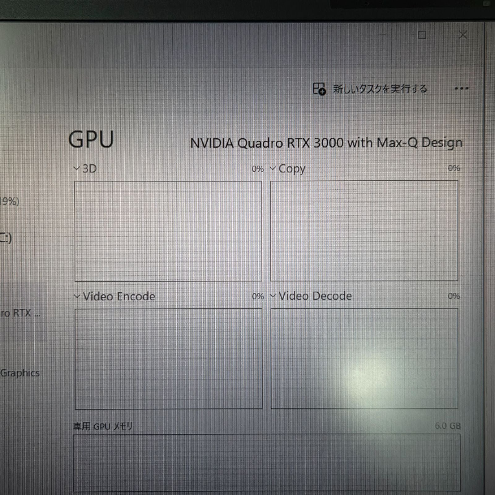 【1週間保証】HP ZBook Studio G7 / Core i7-10850H / メモリ32GB / SSD1TB / RTX 3000 / Windows 11 / モバイルワークステーション（ZBook Studio G7）